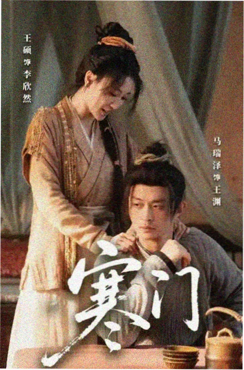 沉默的告白 高清韩剧
