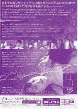 请回答系列 韩剧